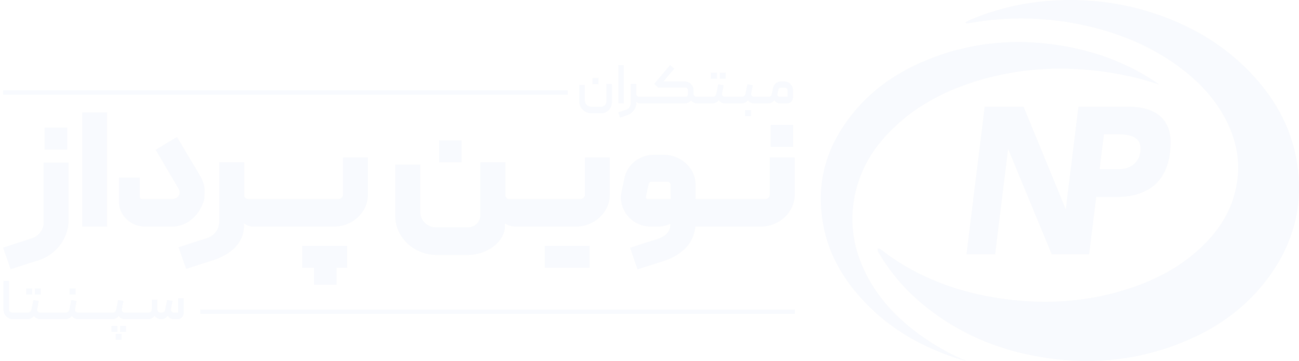 نوین‌وردپرس